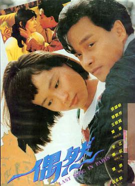日落大道 黑色电影 在线播放
